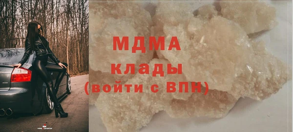 винт Краснослободск
