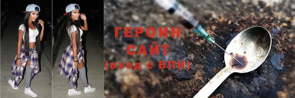 амф Краснотурьинск