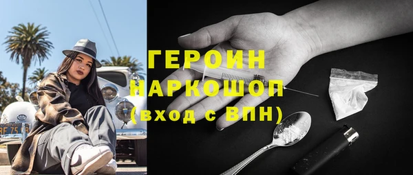 винт Краснослободск