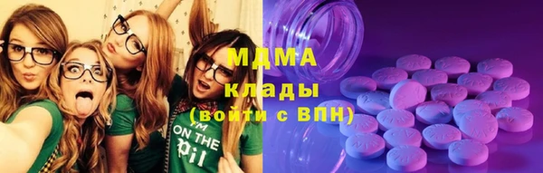 винт Краснослободск