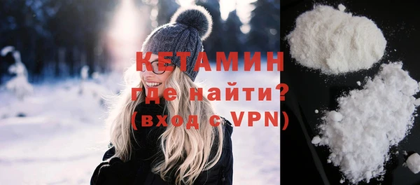 амф Краснотурьинск
