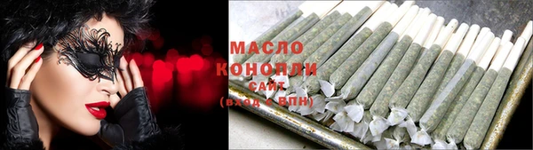 амф Краснотурьинск
