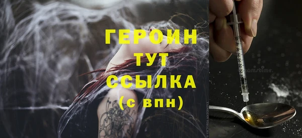 винт Краснослободск