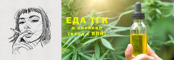 амф Краснотурьинск