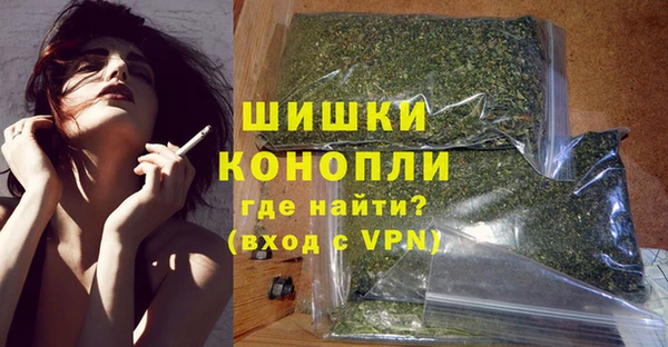 амф Краснотурьинск