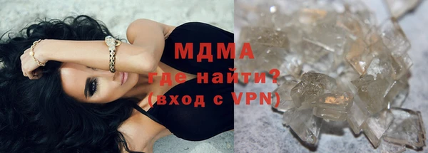 винт Краснослободск