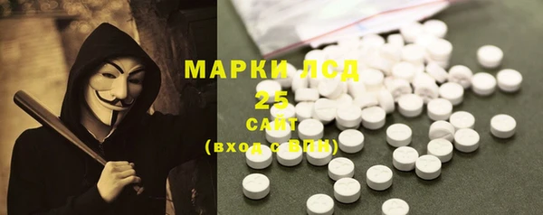 амф Краснотурьинск