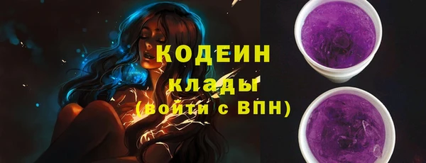 амф Краснотурьинск