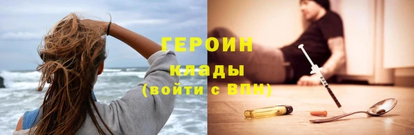 амф Краснотурьинск