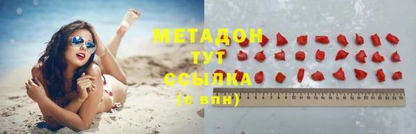 винт Краснослободск