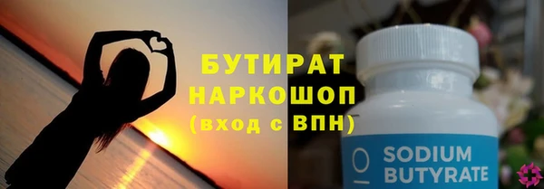 винт Краснослободск
