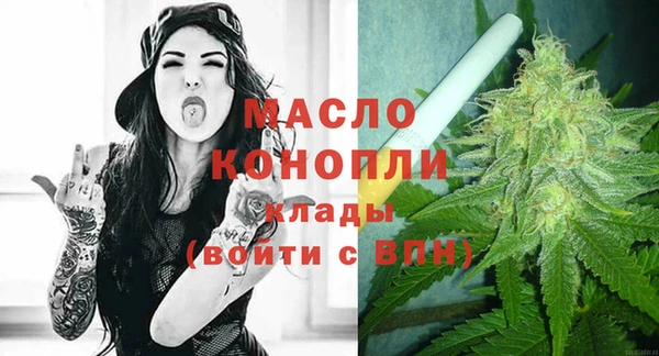 винт Краснослободск