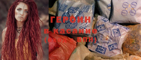 винт Краснослободск