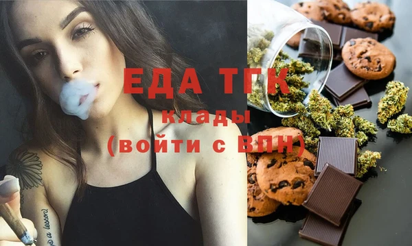 винт Краснослободск