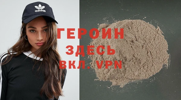 амф Краснотурьинск