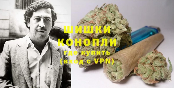 амф Краснотурьинск