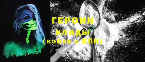 винт Краснослободск