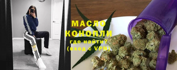 винт Краснослободск