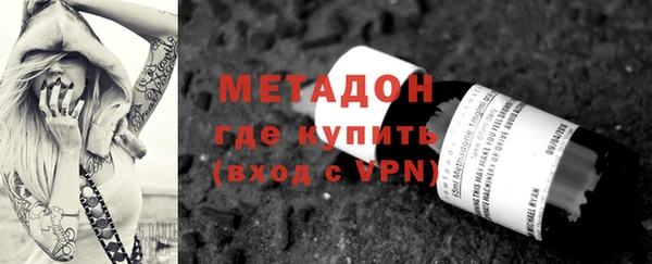 амф Краснотурьинск