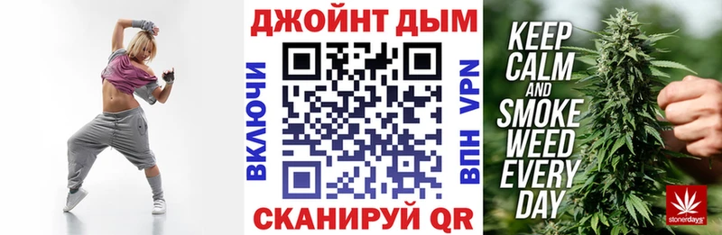 Бошки Шишки планчик  Купить  Жуковский 